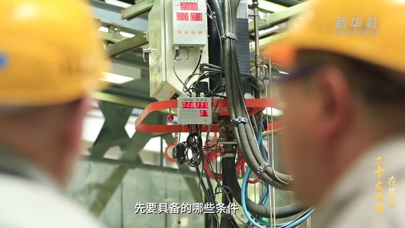 数据可视化大屏制作：揭秘高效决策的视觉呈现之道