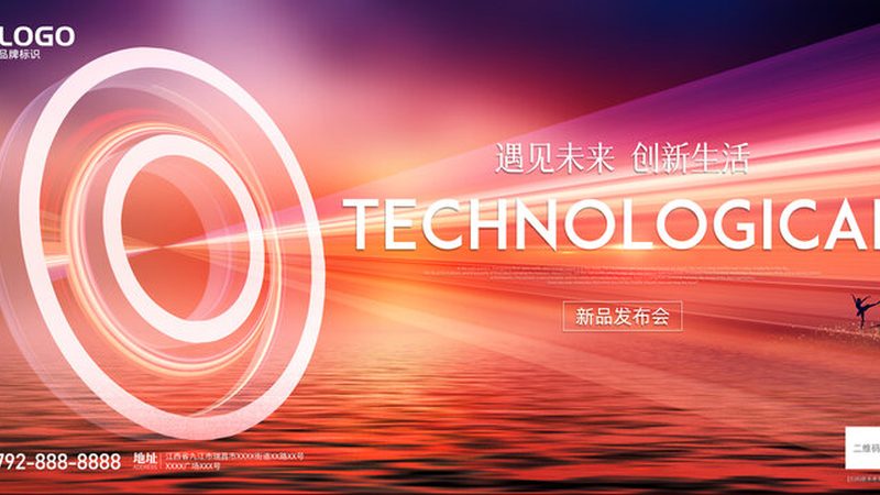 数据中台：揭秘其技术架构与核心功能清单