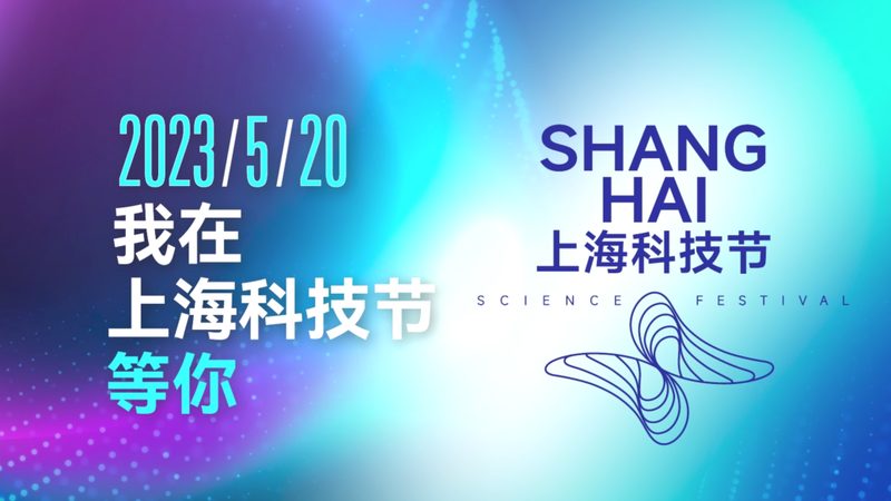 老旧车间智能化改造：施工流程解析**