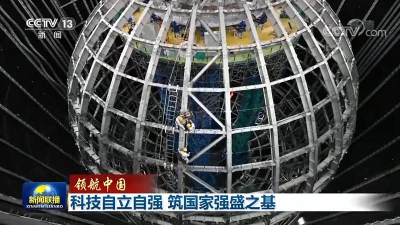智慧园区运营管理平台：物业管理功能的创新与挑战