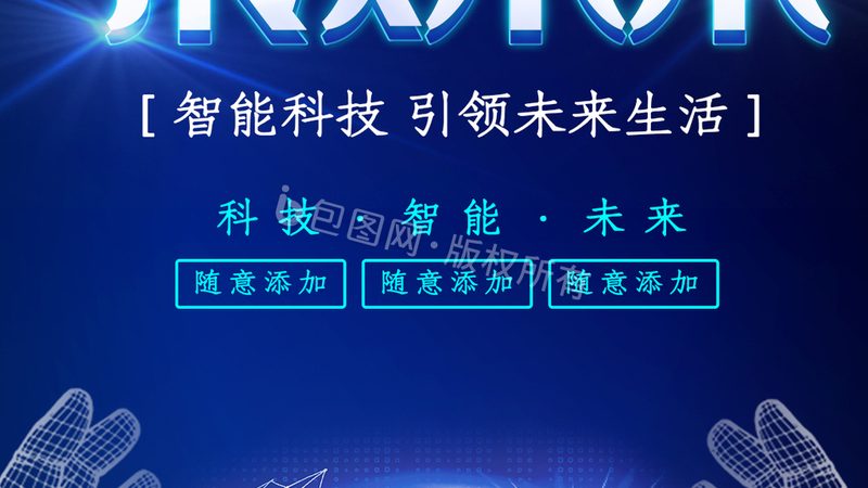 数字孪生标准解读：别让规范变成摆设