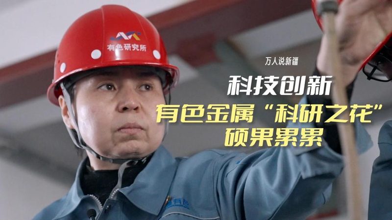 高校科技成果转化的关键流程解析